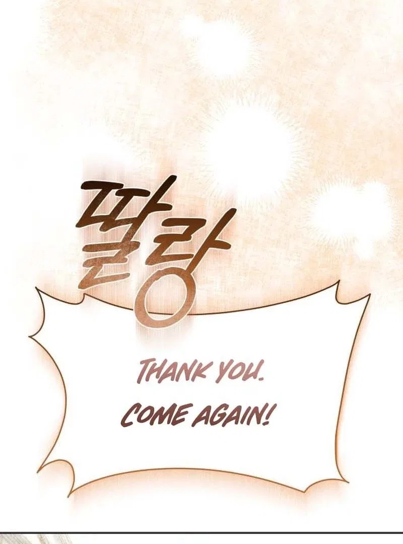 The End of the Contract Marriage Chapter 34 – Page 25