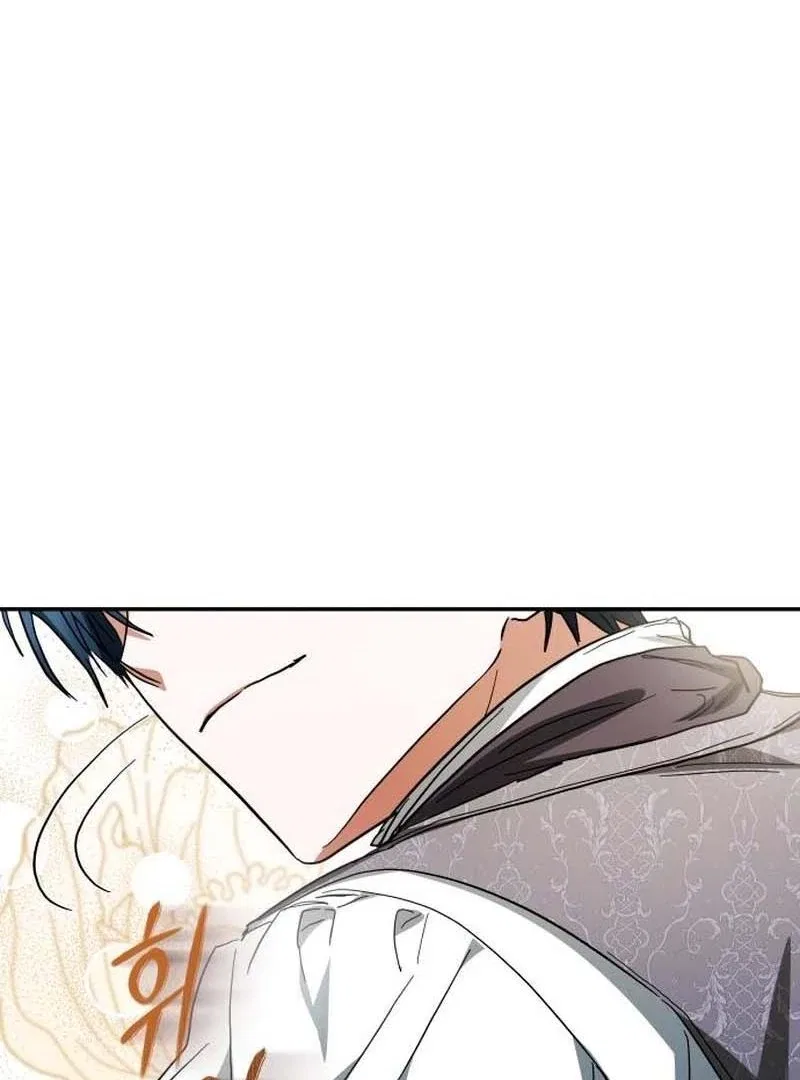 The End of the Contract Marriage Chapter 34 – Page 51