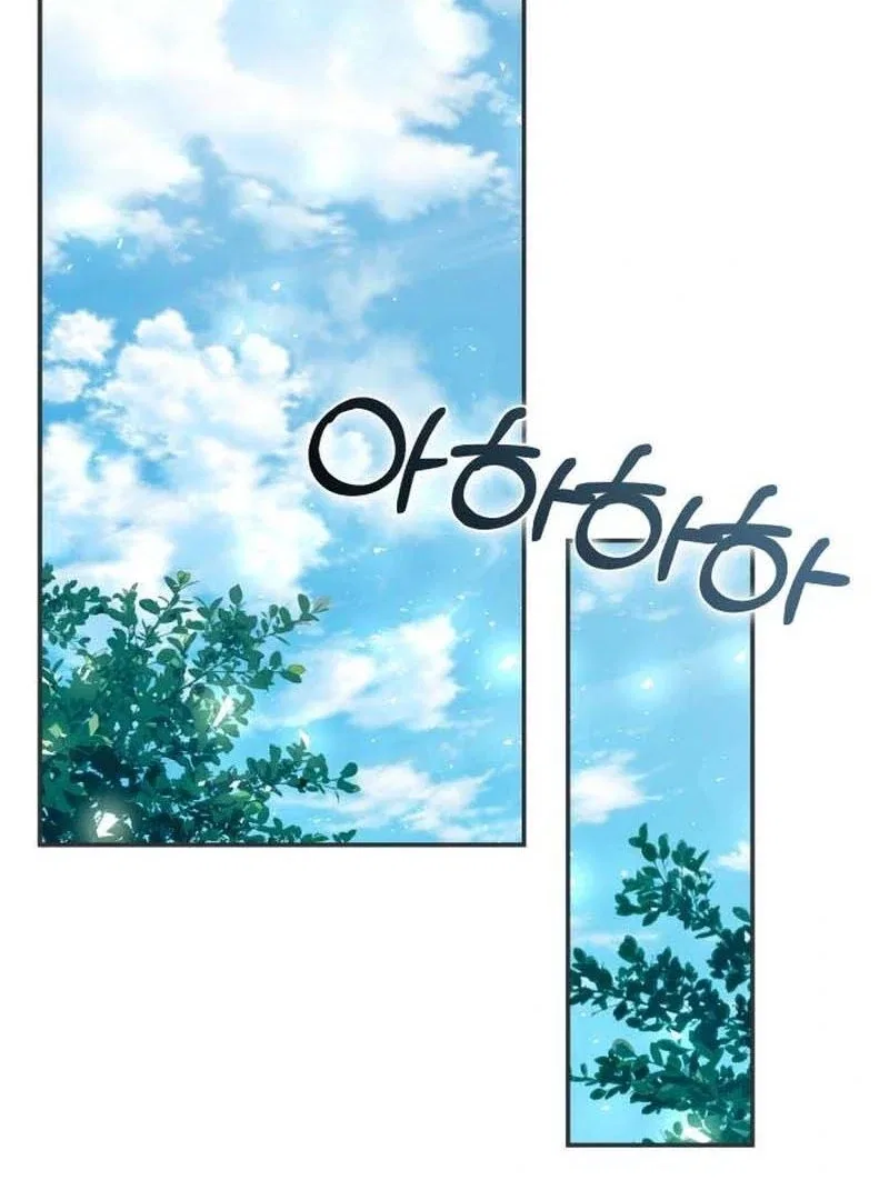 The End of the Contract Marriage Chapter 34 – Page 67