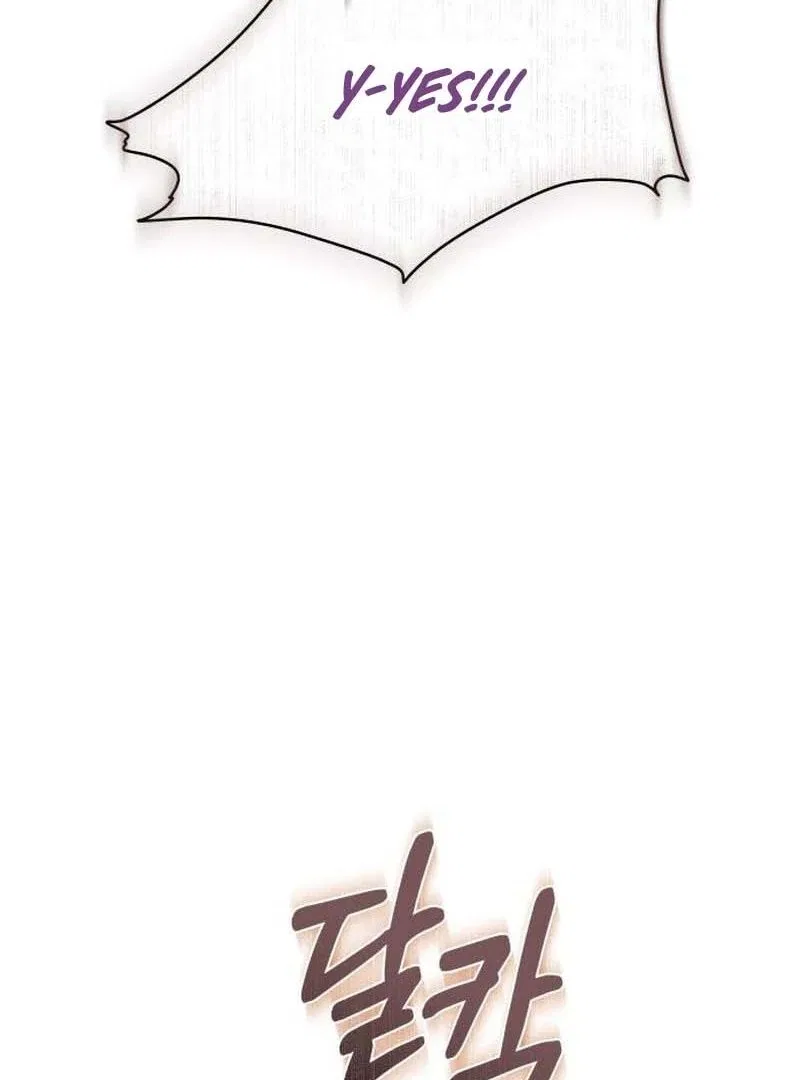 The End of the Contract Marriage Chapter 34 – Page 81