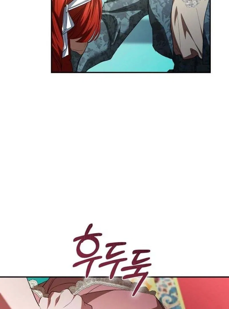 The End of the Contract Marriage Chapter 34 – Page 103