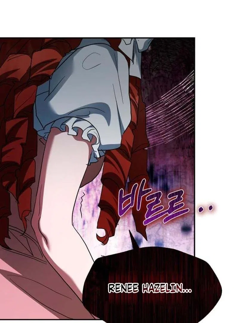 The End of the Contract Marriage Chapter 34 – Page 131