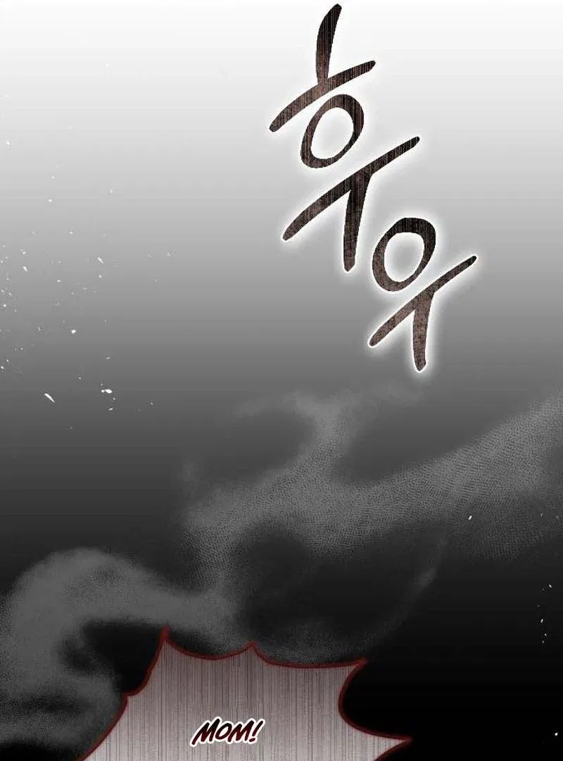The End of the Contract Marriage Chapter 34 – Page 150