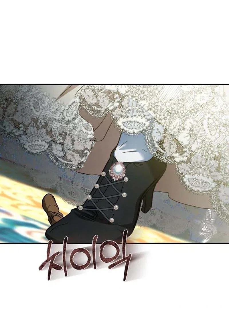 The End of the Contract Marriage Chapter 34 – Page 164