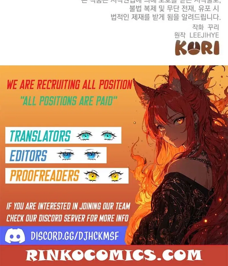 The End of the Contract Marriage Chapter 34 – Page 169