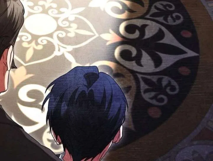 The End of the Contract Marriage Chapter 33 – Page 45