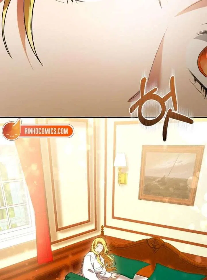 The End of the Contract Marriage Chapter 33 – Page 69
