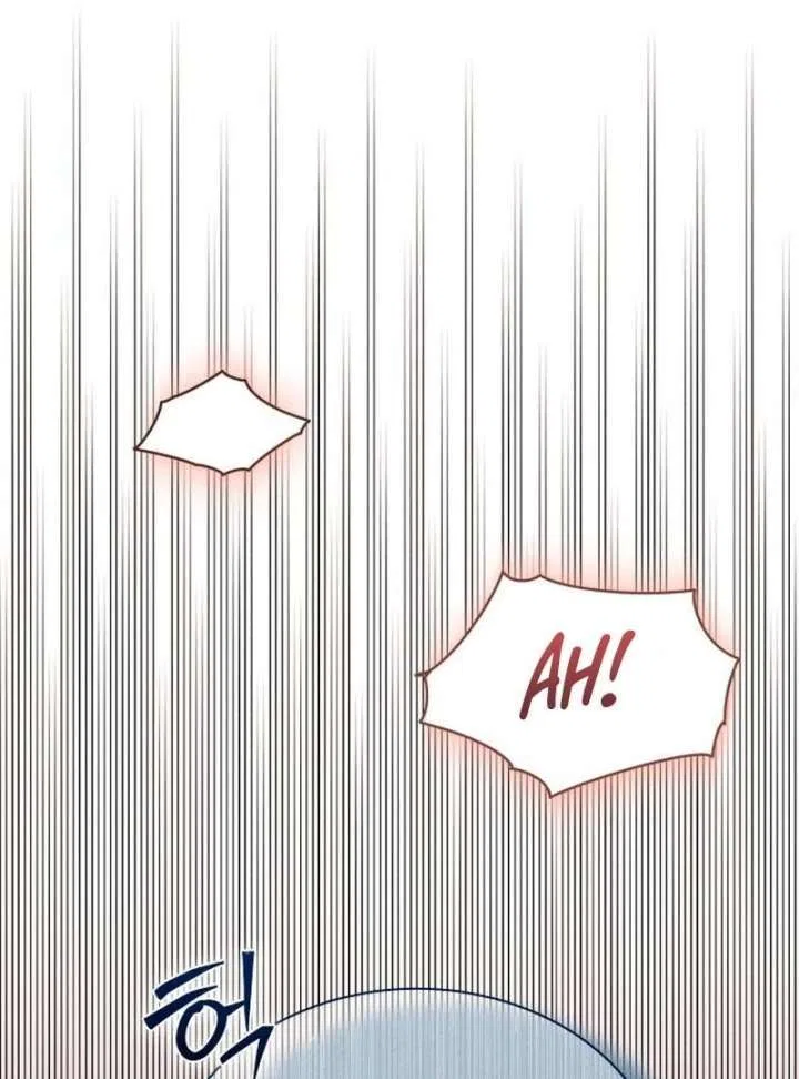 The End of the Contract Marriage Chapter 33 – Page 74