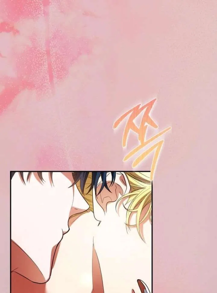 The End of the Contract Marriage Chapter 33 – Page 76