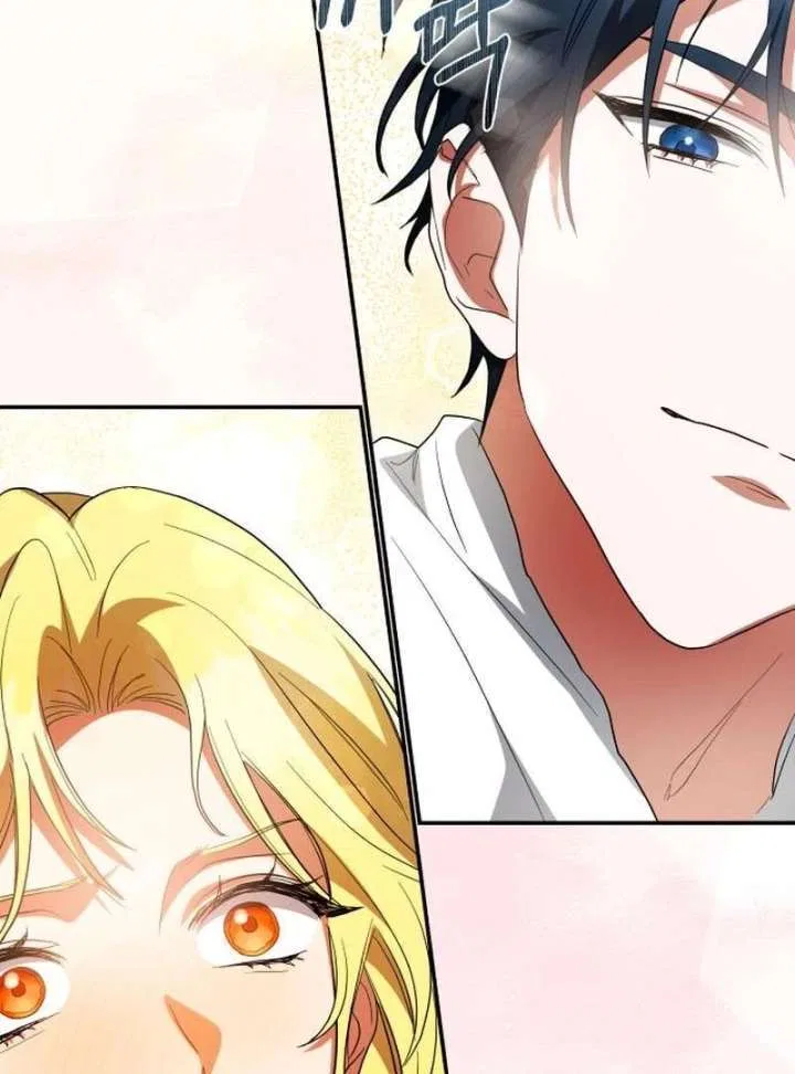 The End of the Contract Marriage Chapter 33 – Page 104