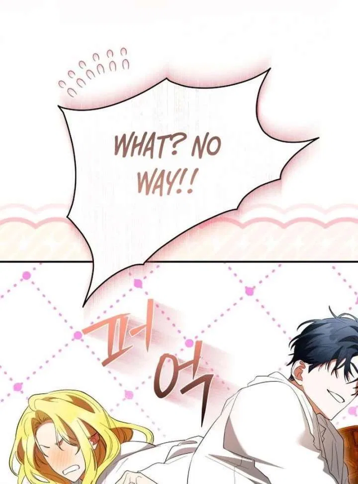 The End of the Contract Marriage Chapter 33 – Page 106