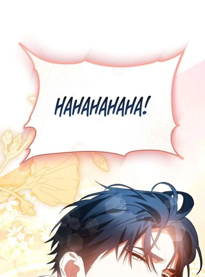 The End of the Contract Marriage Chapter 33 – Page 108