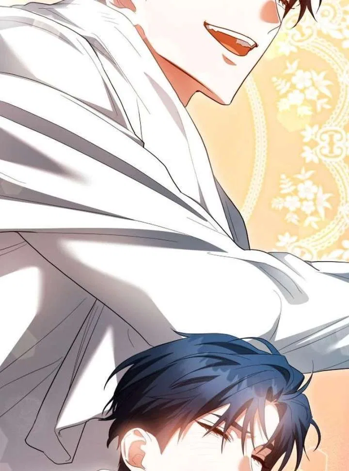 The End of the Contract Marriage Chapter 33 – Page 109