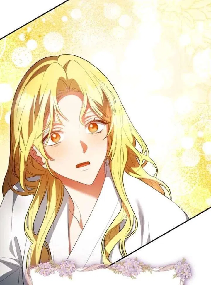 The End of the Contract Marriage Chapter 33 – Page 111