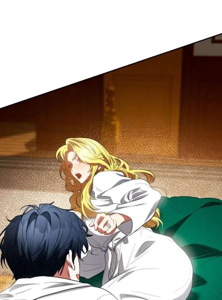 The End of the Contract Marriage Chapter 33 – Page 125