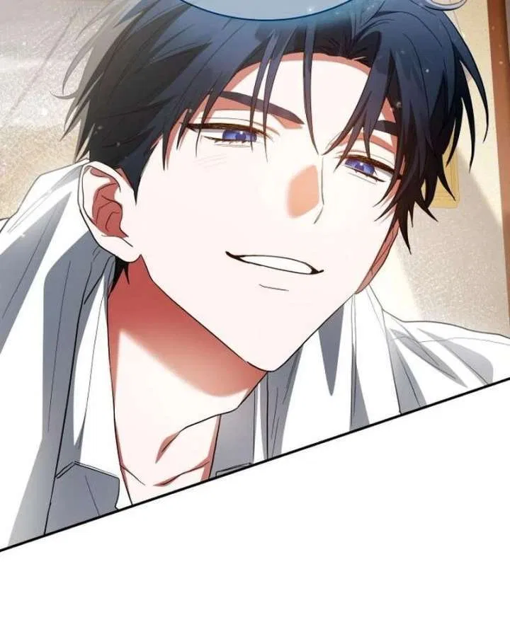 The End of the Contract Marriage Chapter 33 – Page 127