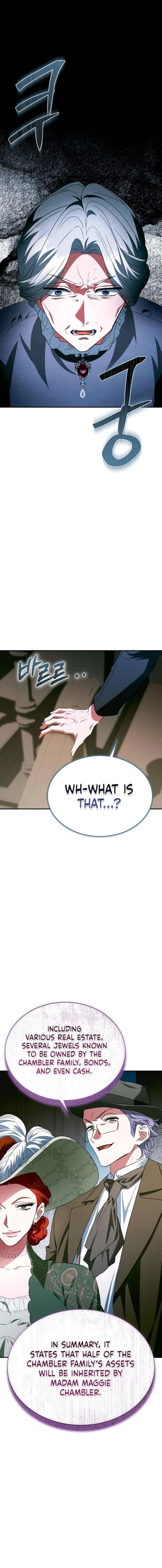 The End of the Contract Marriage Chapter 32 – Page 20