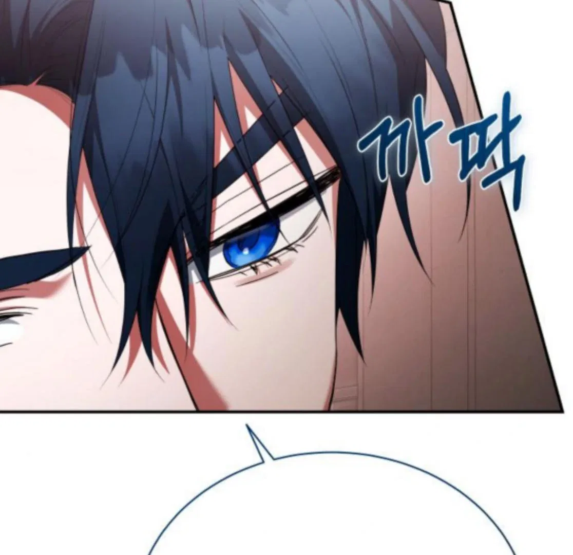 The End of the Contract Marriage Chapter 28 – Page 18