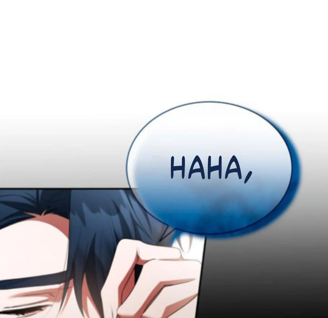 The End of the Contract Marriage Chapter 28 – Page 37