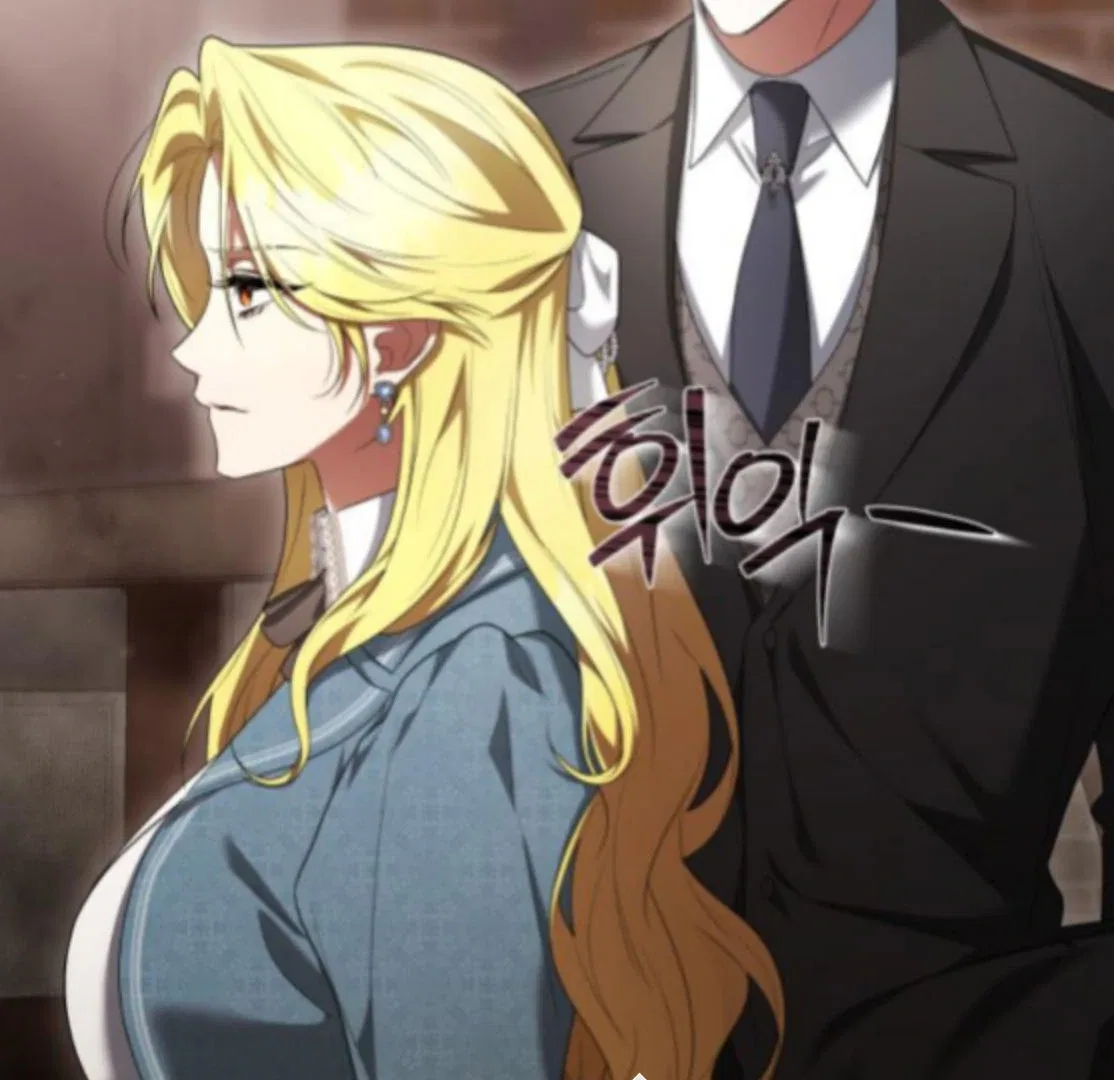 The End of the Contract Marriage Chapter 28 – Page 46