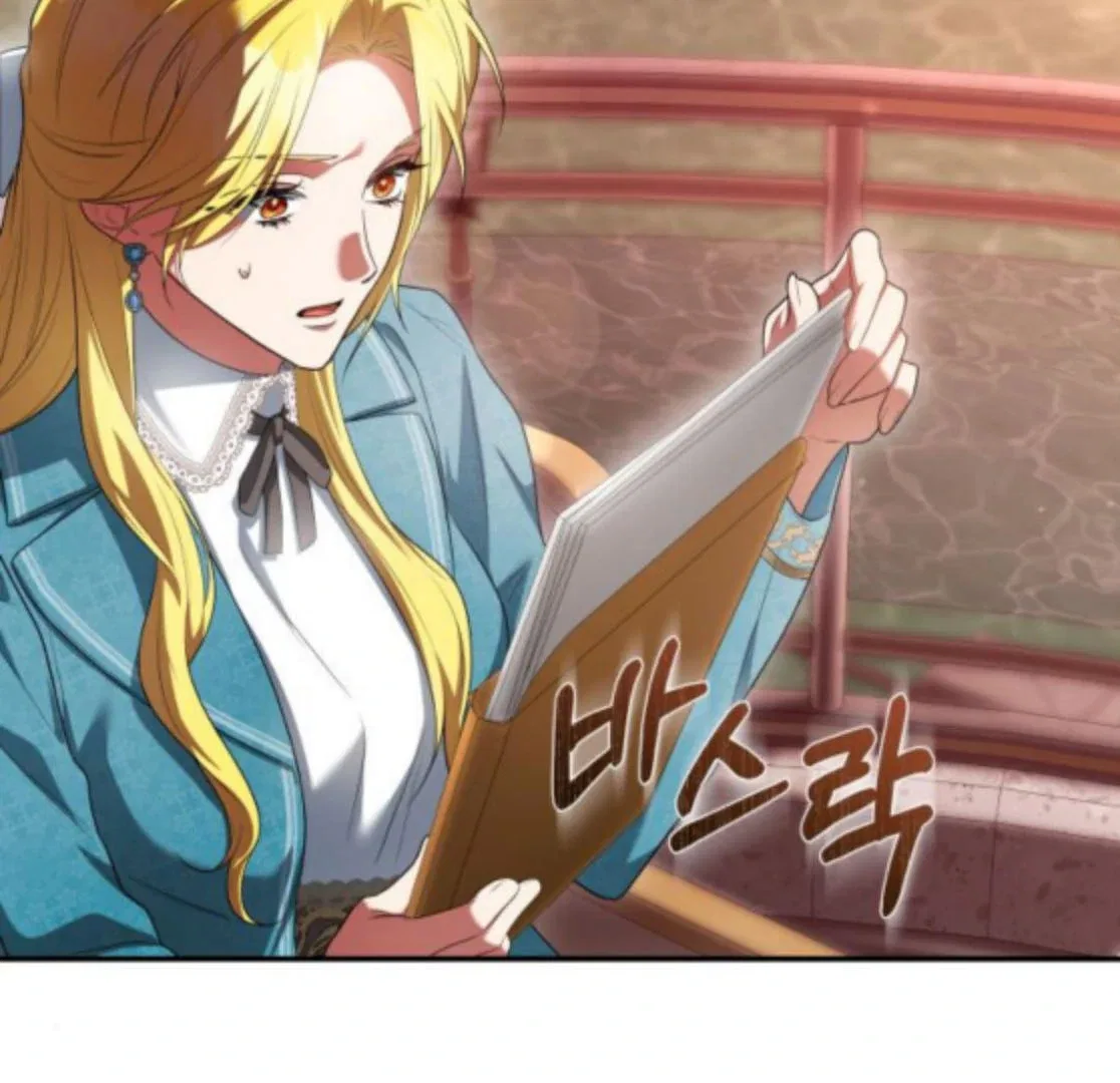 The End of the Contract Marriage Chapter 28 – Page 128