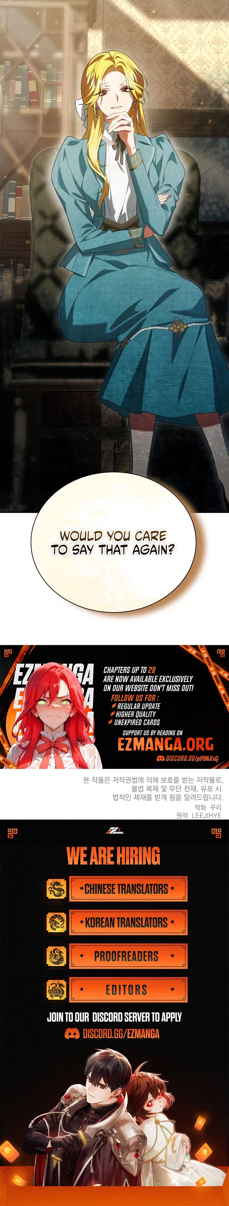 The End of the Contract Marriage Chapter 26 – Page 12