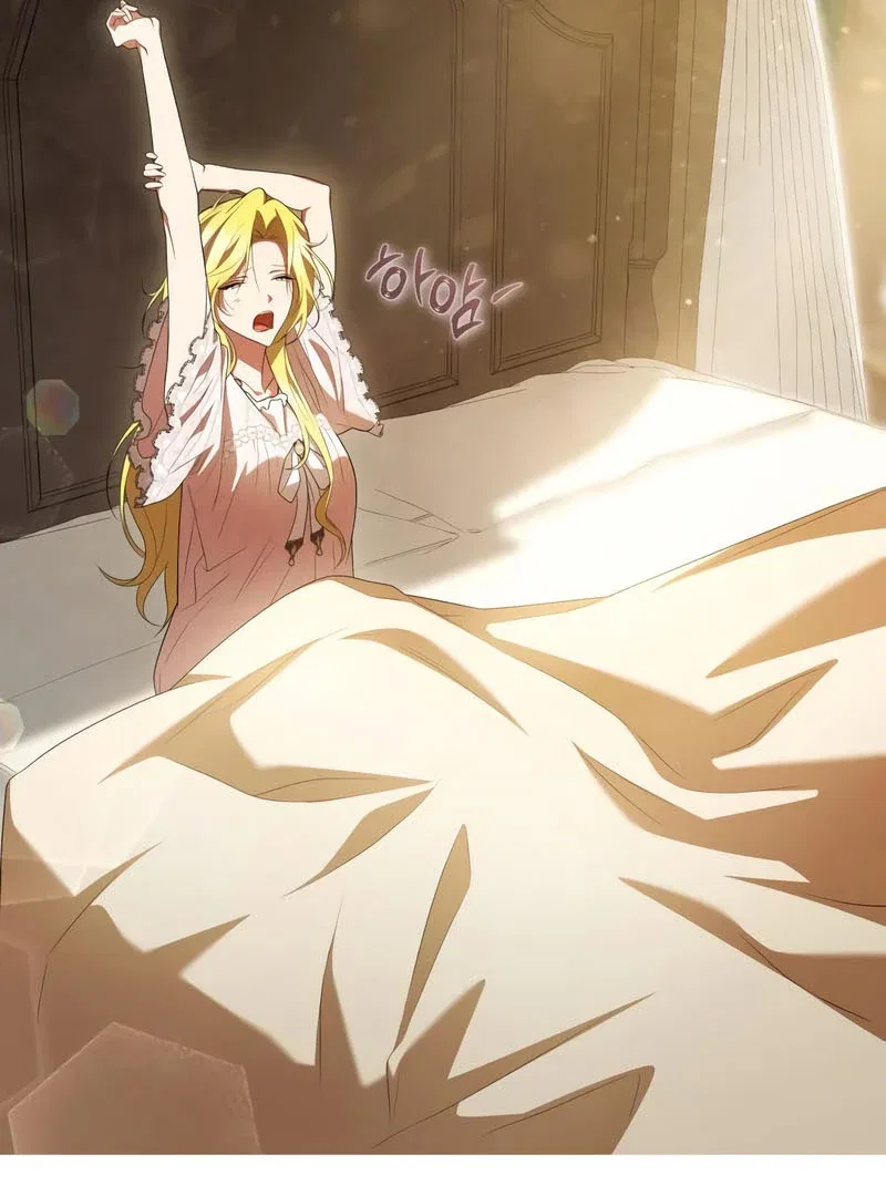 The End of the Contract Marriage Chapter 24 – Page 59