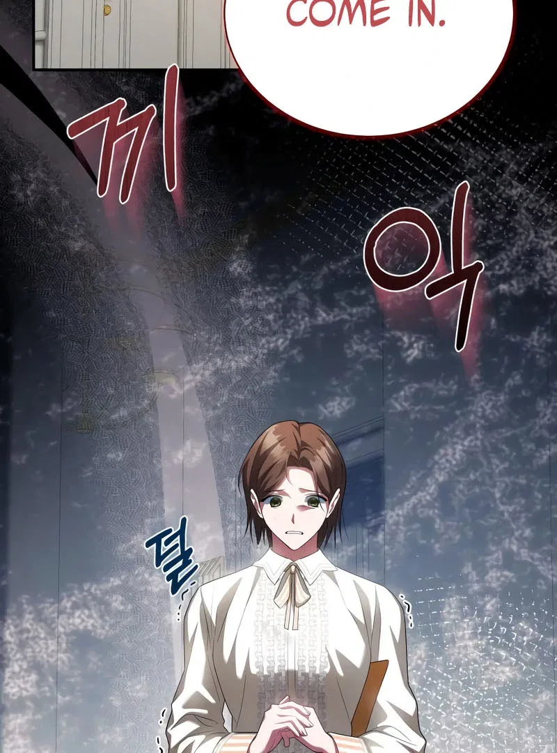 The End of the Contract Marriage Chapter 24 – Page 127