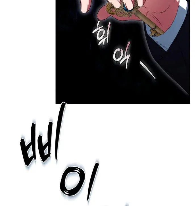 The End of the Contract Marriage Chapter 23 – Page 11