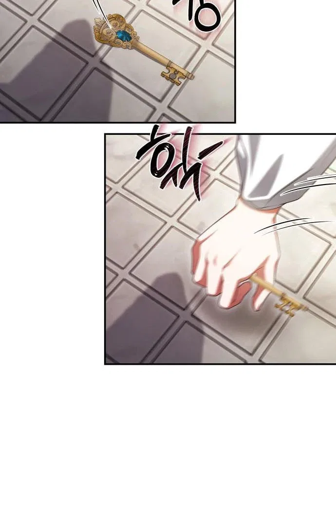 The End of the Contract Marriage Chapter 23 – Page 19