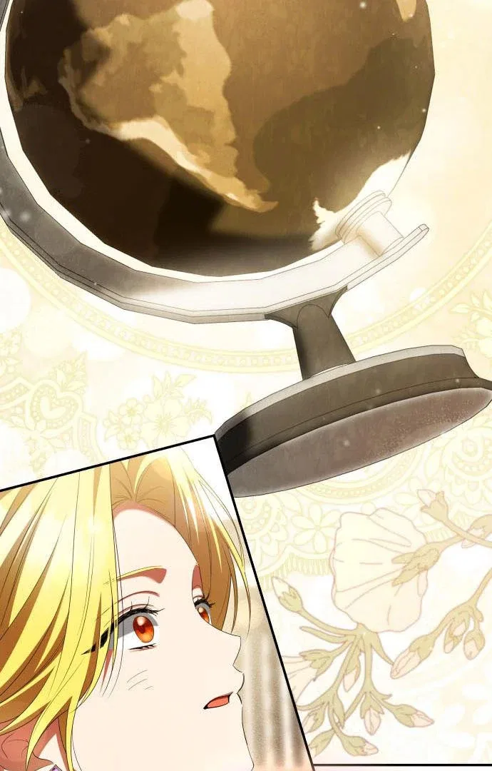 The End of the Contract Marriage Chapter 23 – Page 71