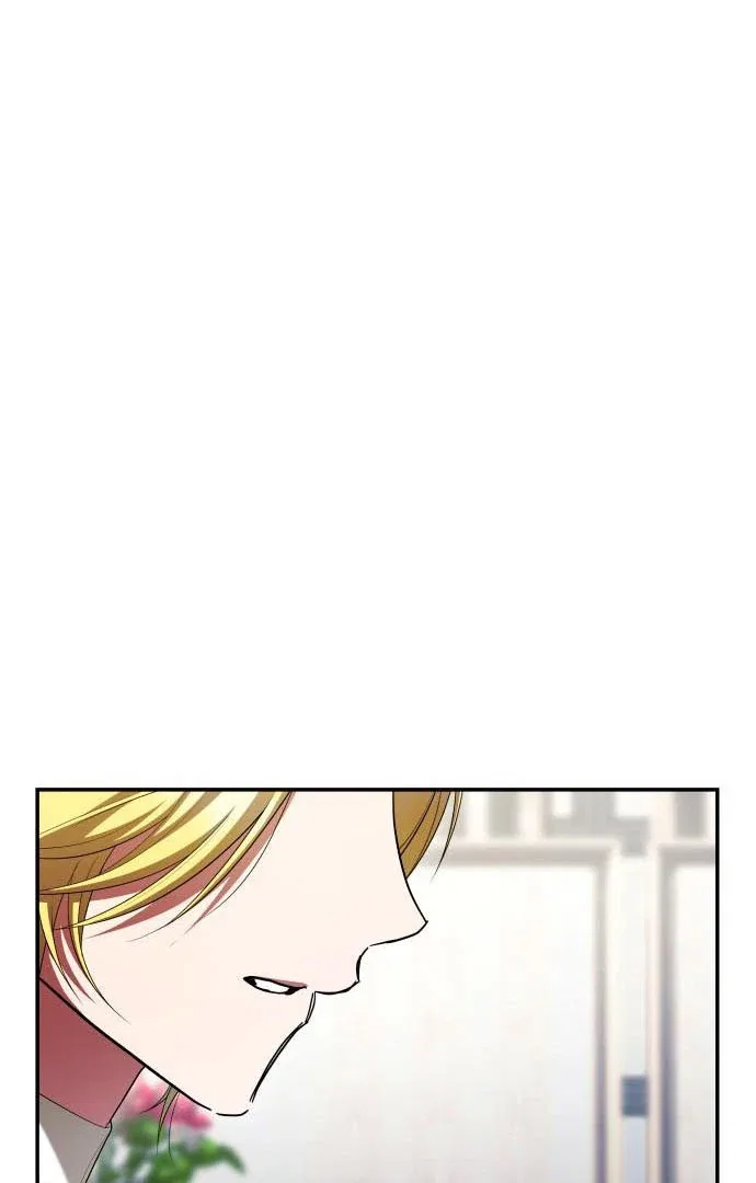 The End of the Contract Marriage Chapter 23 – Page 98