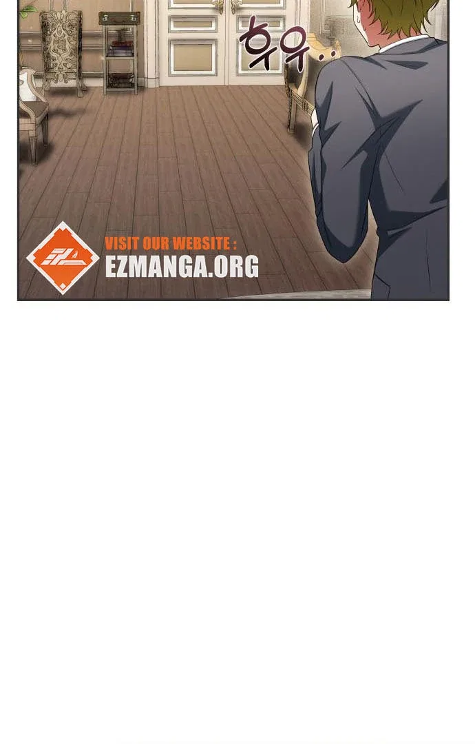 The End of the Contract Marriage Chapter 23 – Page 128