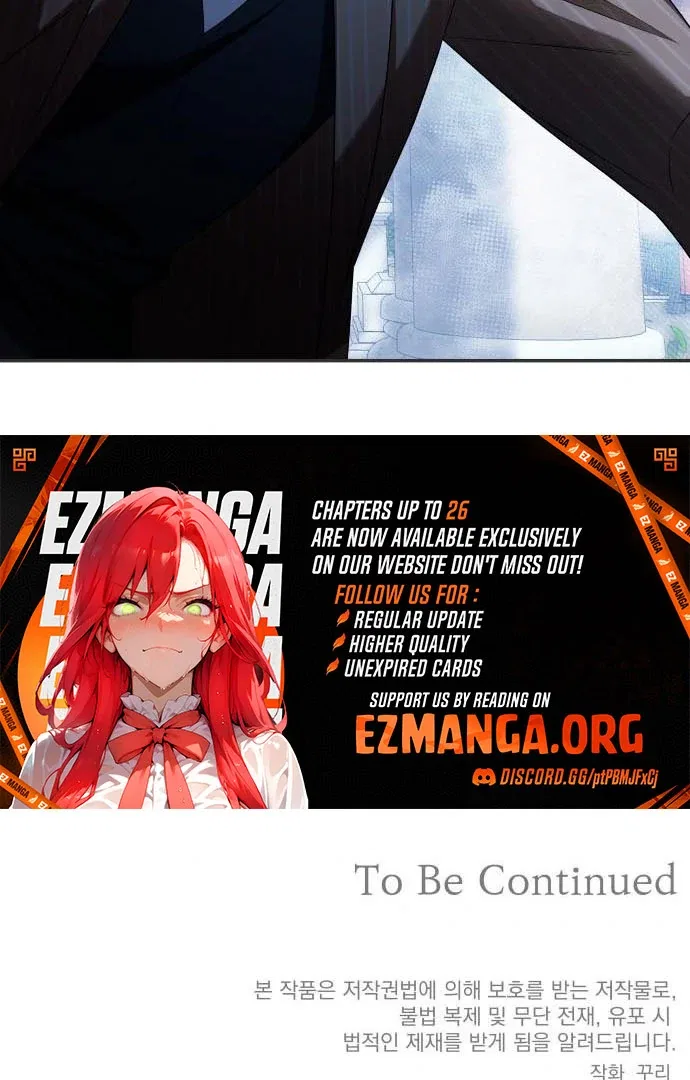 The End of the Contract Marriage Chapter 23 – Page 133