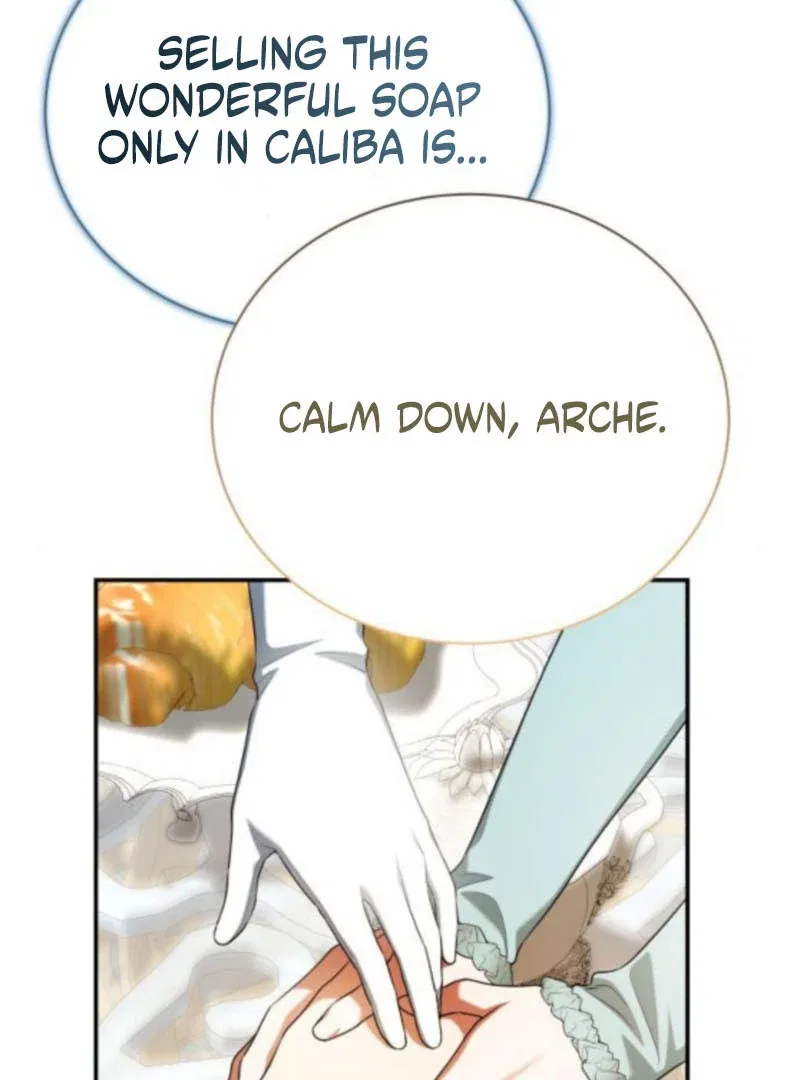 The End of the Contract Marriage Chapter 22 – Page 49