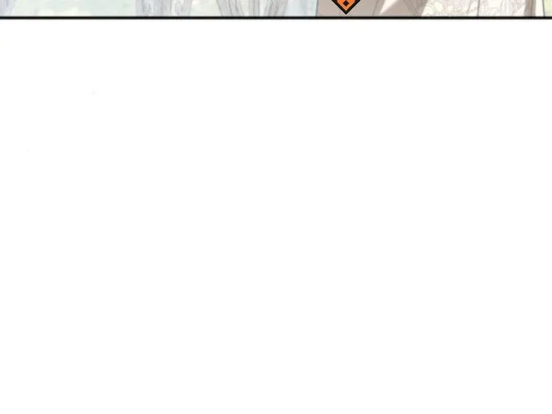 The End of the Contract Marriage Chapter 22 – Page 56