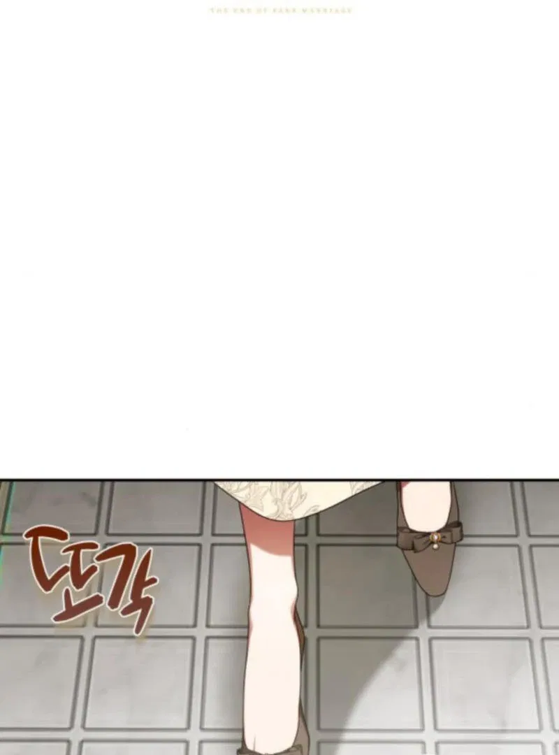 The End of the Contract Marriage Chapter 22 – Page 58