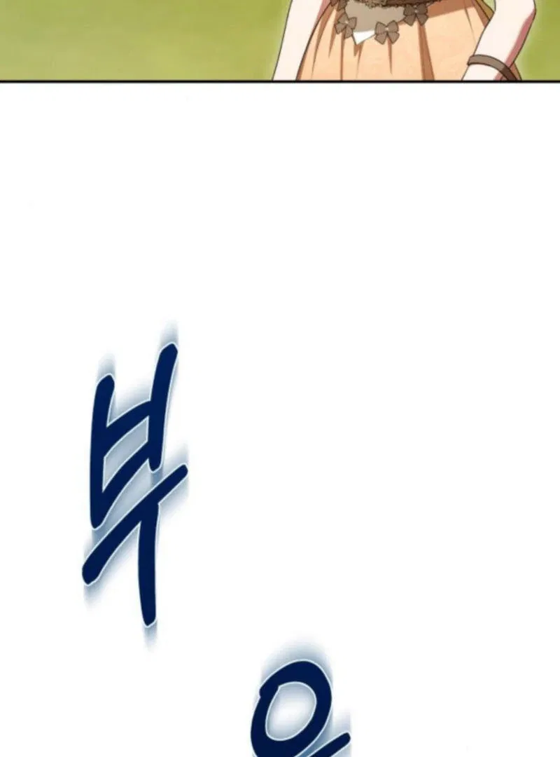 The End of the Contract Marriage Chapter 22 – Page 76