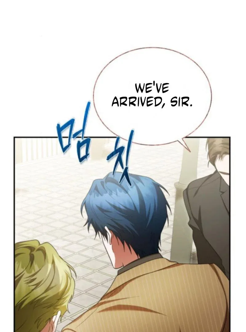 The End of the Contract Marriage Chapter 22 – Page 82