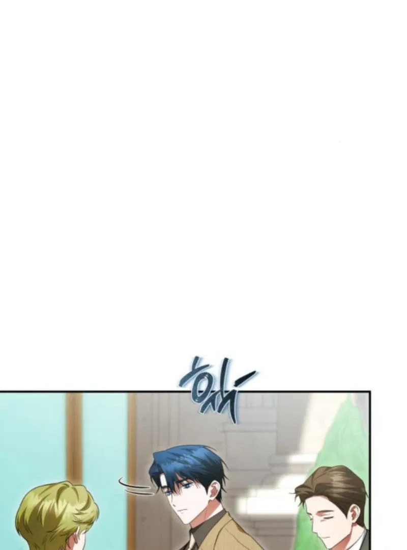 The End of the Contract Marriage Chapter 22 – Page 85