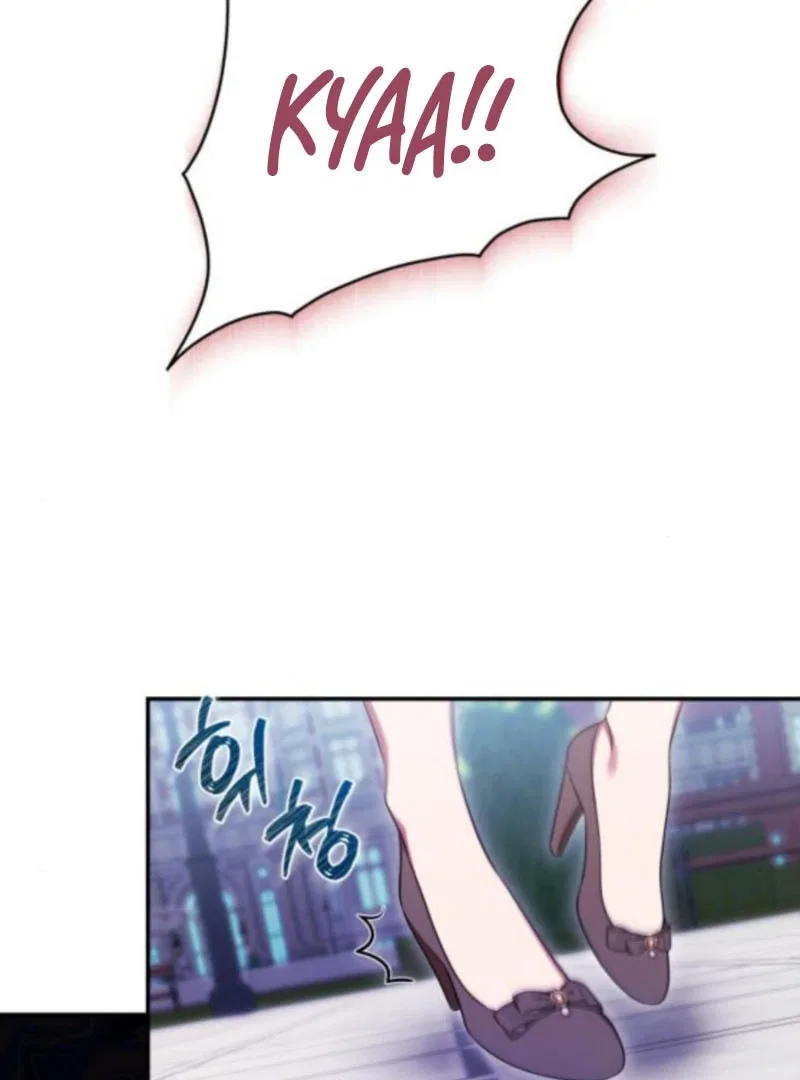 The End of the Contract Marriage Chapter 22 – Page 118