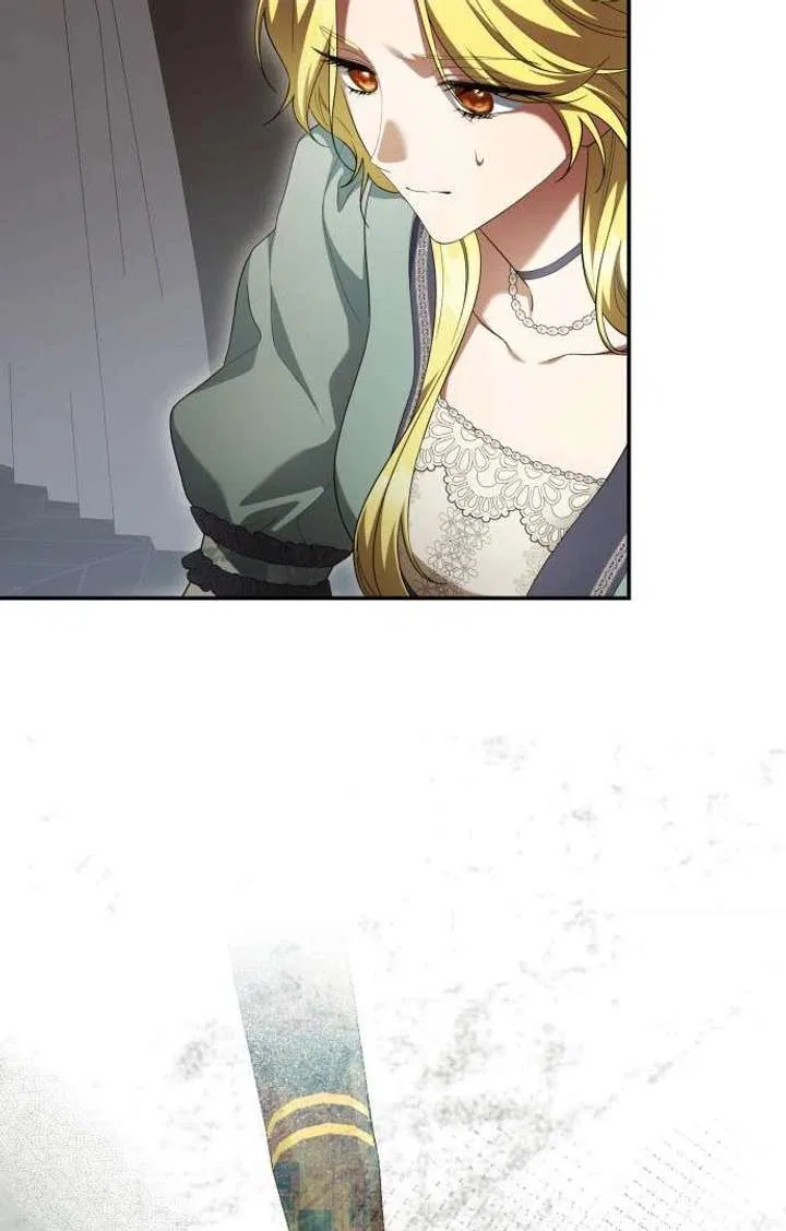 The End of the Contract Marriage Chapter 21 – Page 6