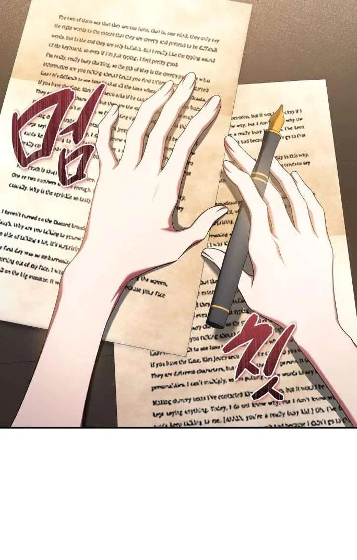 The End of the Contract Marriage Chapter 21 – Page 18