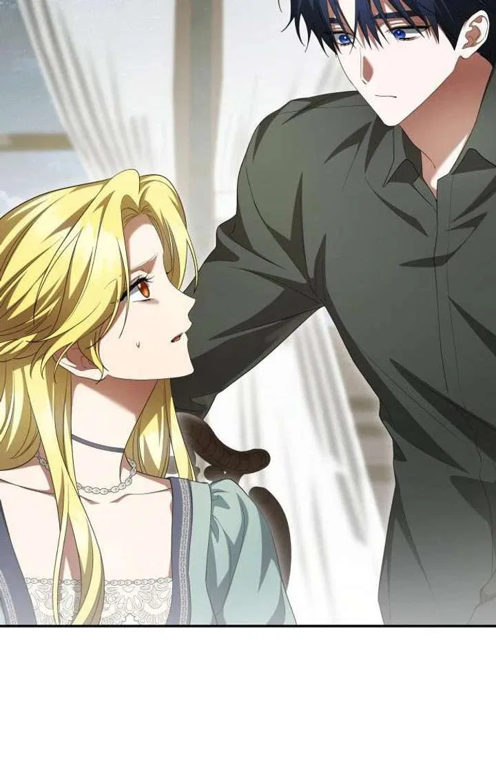 The End of the Contract Marriage Chapter 21 – Page 28