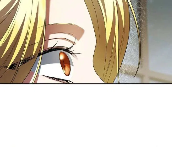 The End of the Contract Marriage Chapter 21 – Page 45