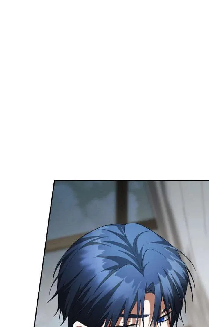 The End of the Contract Marriage Chapter 21 – Page 47