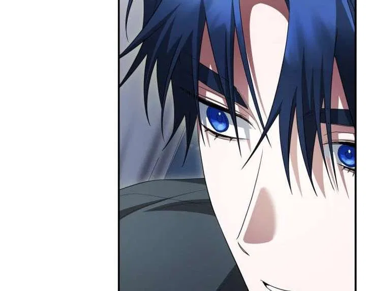 The End of the Contract Marriage Chapter 21 – Page 56