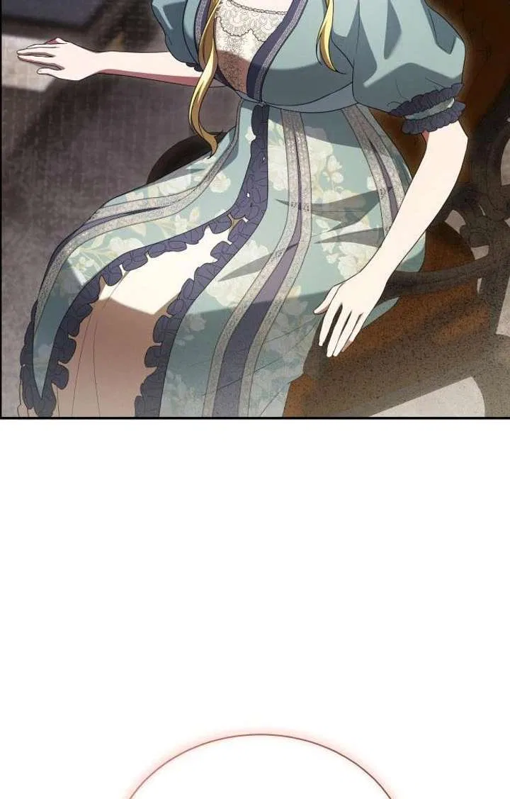 The End of the Contract Marriage Chapter 21 – Page 59