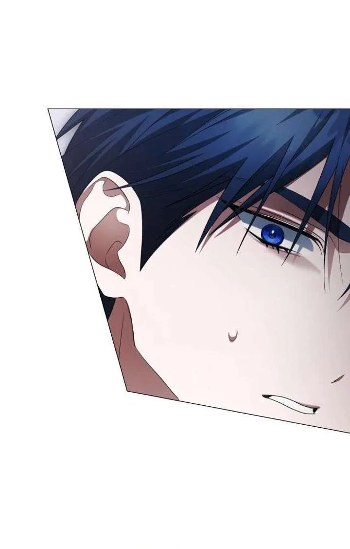 The End of the Contract Marriage Chapter 21 – Page 72
