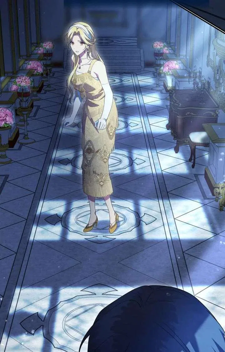 The End of the Contract Marriage Chapter 21 – Page 80